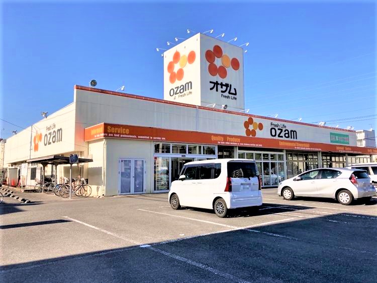 スーパーオザム河辺店